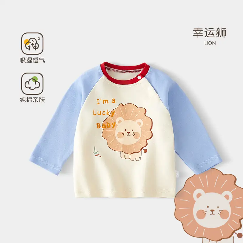 Jingqi Kids T-Shirt Long Sleeve Cotton Baby Newborn - Image 4