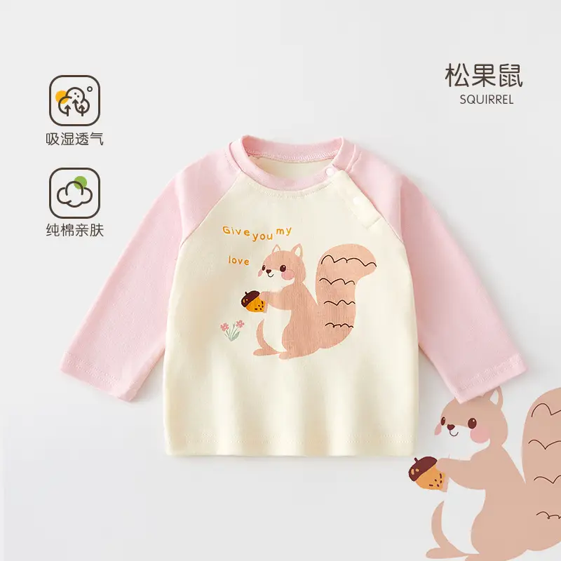 Jingqi Kids T-Shirt Long Sleeve Cotton Baby Newborn - Image 5