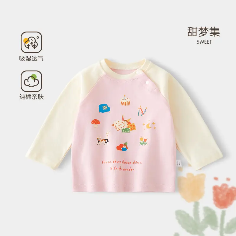 Jingqi Kids T-Shirt Long Sleeve Cotton Baby Newborn - Image 6