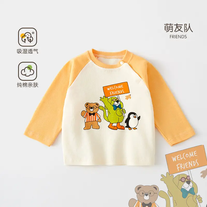 Jingqi Kids T-Shirt Long Sleeve Cotton Baby Newborn - Image 7