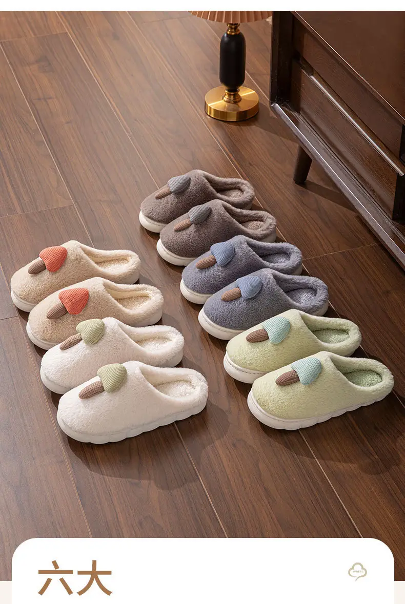 Cotton Slippers for Women in Winter, Non-Slip Warm Slippers for Couples, Men's Winter Indoor Thick-Soled Home Slippers — feature 13