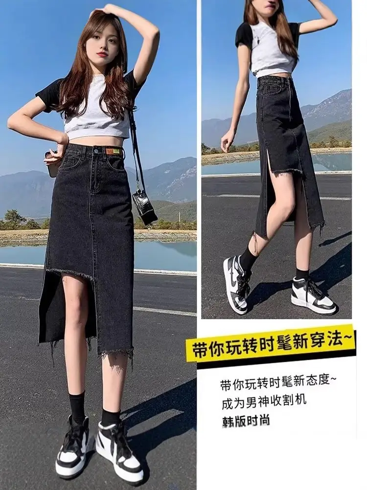 Denim Skirt Women Summer High Waist Pleated Dark Blue