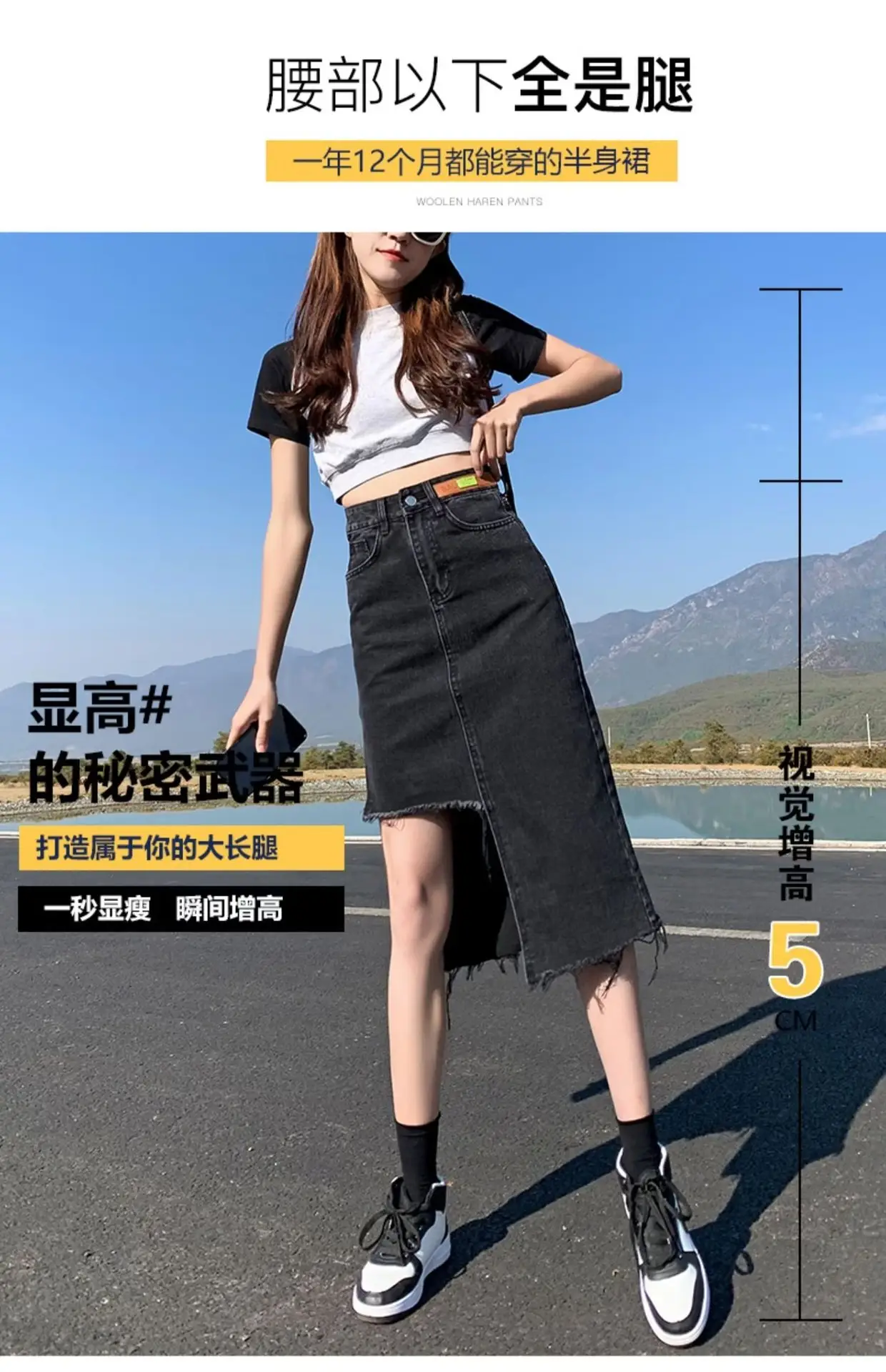 Denim Skirt Women Summer High Waist Pleated Dark Blue — feature 1