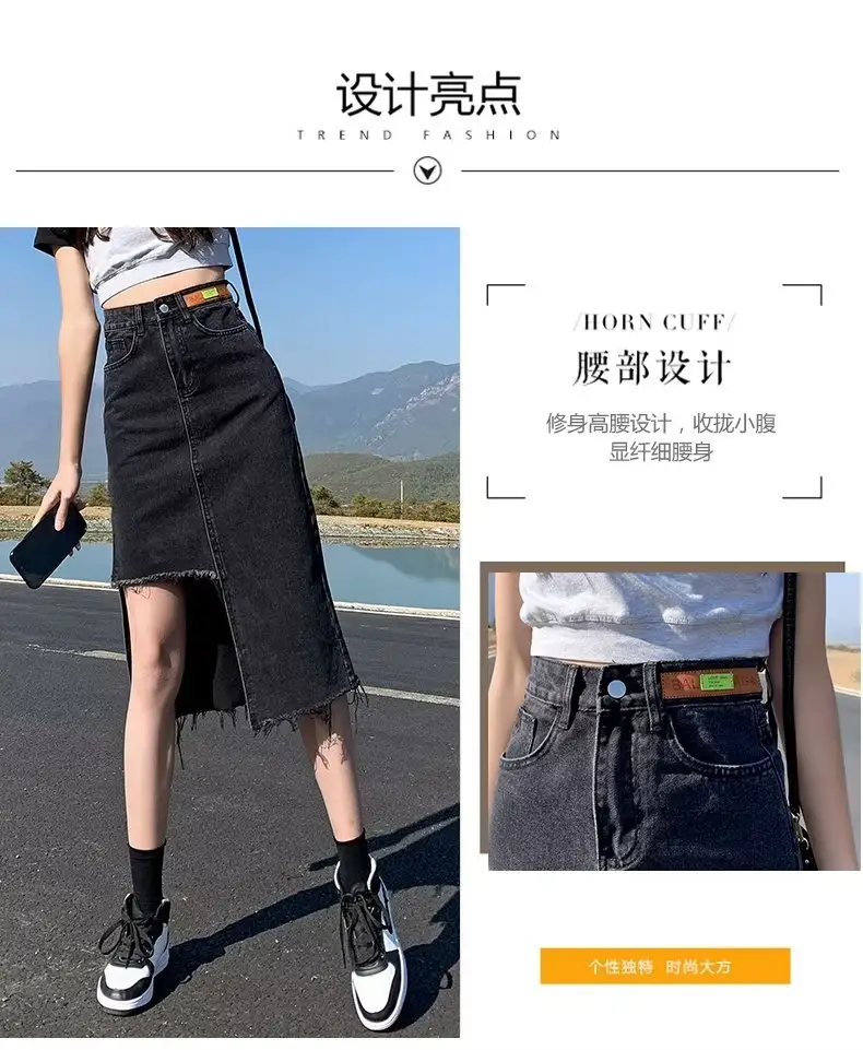 Denim Skirt Women Summer High Waist Pleated Dark Blue — feature 10