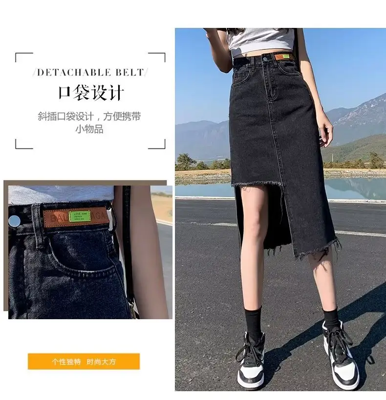 Denim Skirt Women Summer High Waist Pleated Dark Blue — feature 11