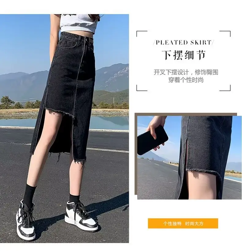 Denim Skirt Women Summer High Waist Pleated Dark Blue — feature 12