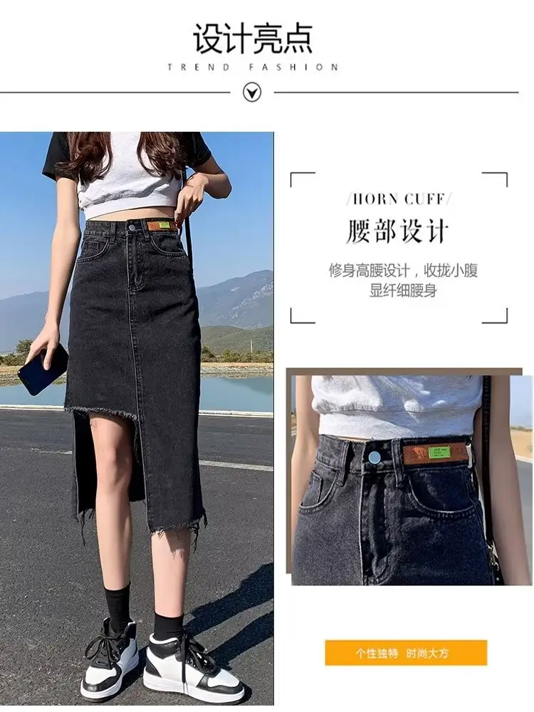 Denim Skirt Women Summer High Waist Pleated Dark Blue — feature 18