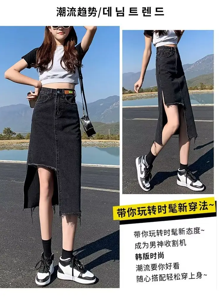 Denim Skirt Women Summer High Waist Pleated Dark Blue — feature 19