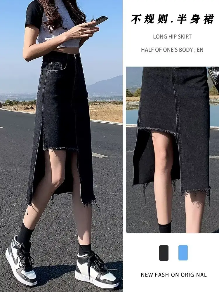 Denim Skirt Women Summer High Waist Pleated Dark Blue — feature 7