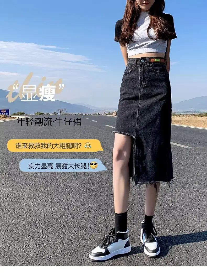 Denim Skirt Women Summer High Waist Pleated Dark Blue — feature 8