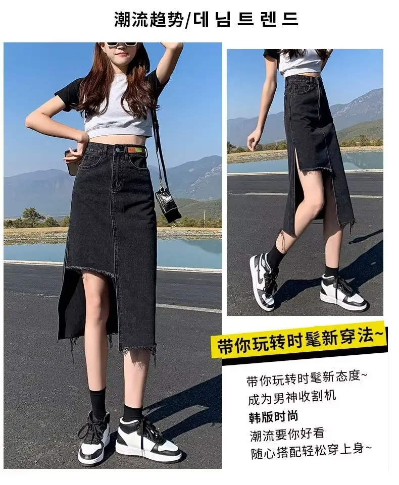 Denim Skirt Women Summer High Waist Pleated Dark Blue — feature 9