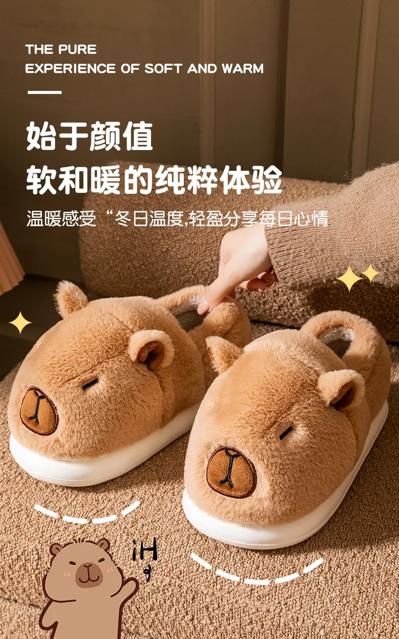 Maternity Cotton Slippers Warm Autumn Winter 2025 — feature 1