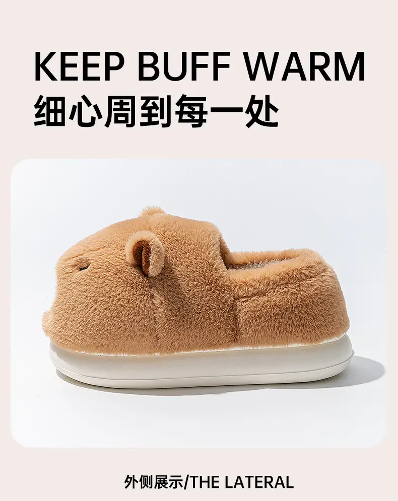 Maternity Cotton Slippers Warm Autumn Winter 2025 — feature 12