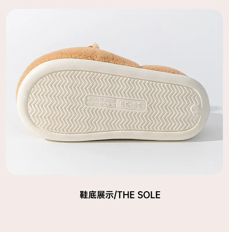 Maternity Cotton Slippers Warm Autumn Winter 2025 — feature 14