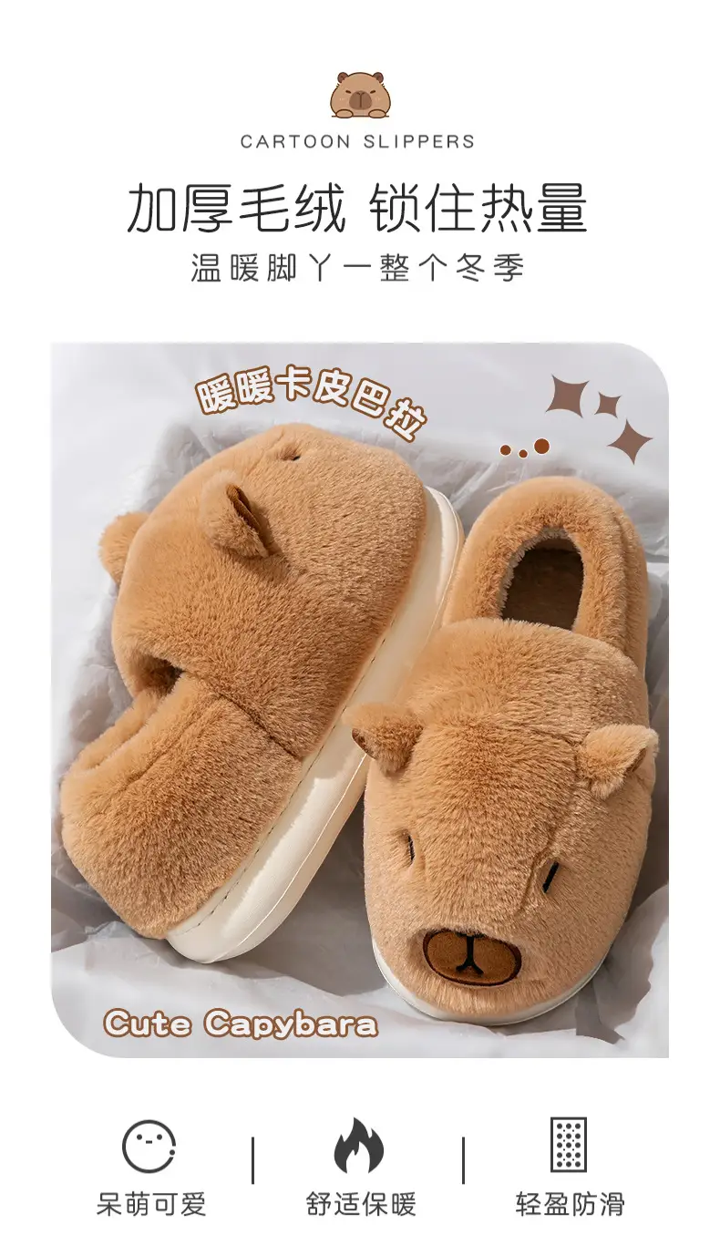 Maternity Cotton Slippers Warm Autumn Winter 2025 — feature 2