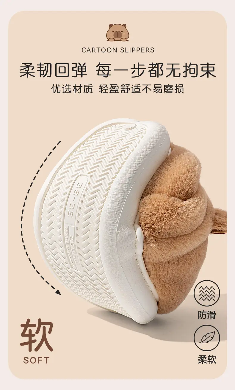 Maternity Cotton Slippers Warm Autumn Winter 2025 — feature 7
