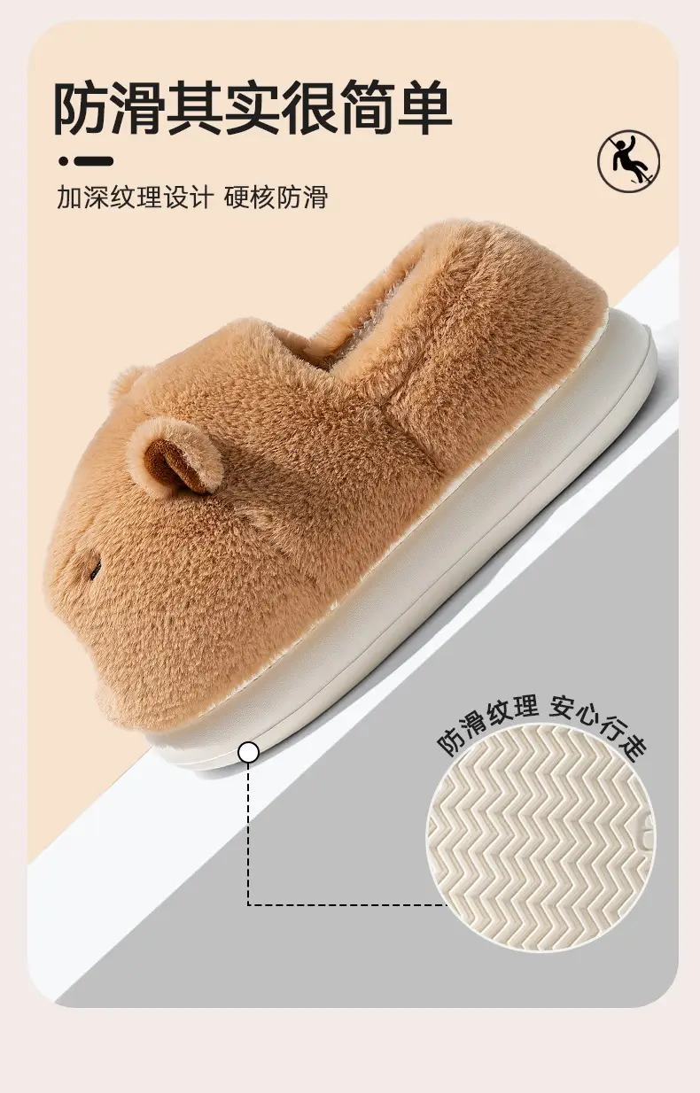 Maternity Cotton Slippers Warm Autumn Winter 2025 — feature 8