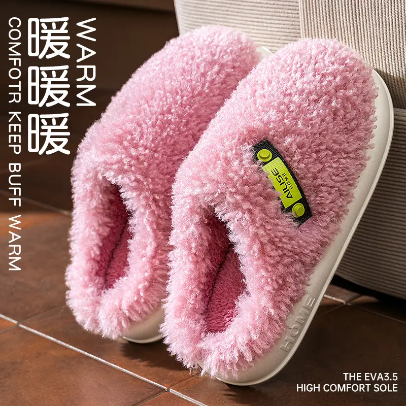 Maternity Cotton Slippers Warm Autumn Winter 2025 - Image 4