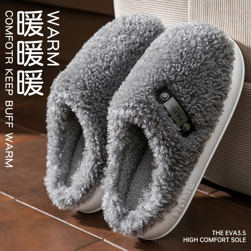 Maternity Cotton Slippers Warm Autumn Winter 2025 - Image 5