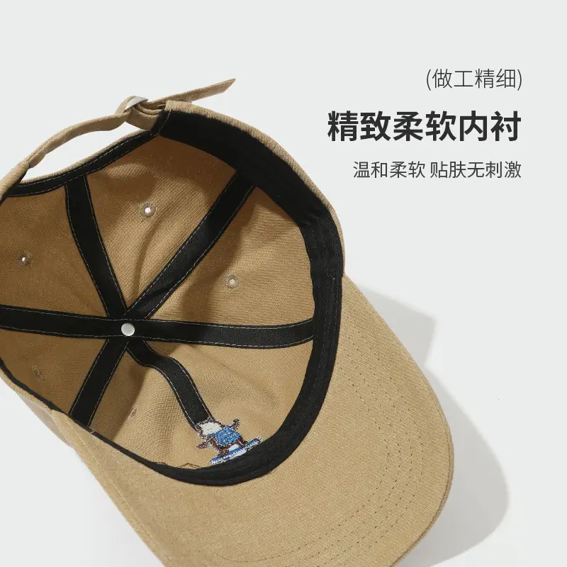 Japanese Retro Skateboard Bear Cap Black - Image 5