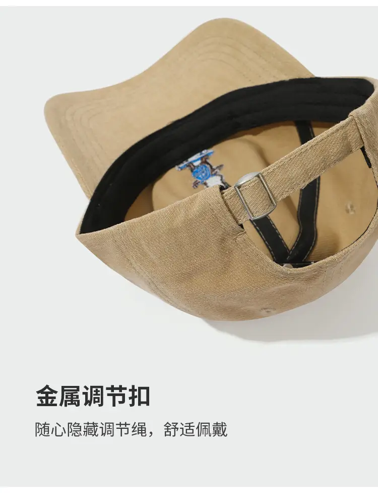 Japanese Retro Skateboard Bear Cap Black — feature 6