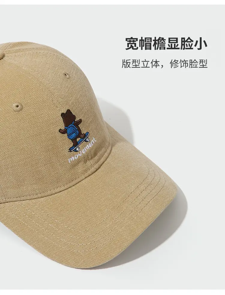 Japanese Retro Skateboard Bear Cap Black — feature 7