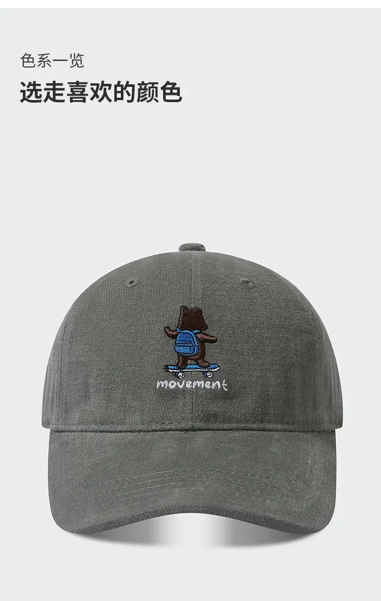 Japanese Retro Skateboard Bear Cap Black — feature 8