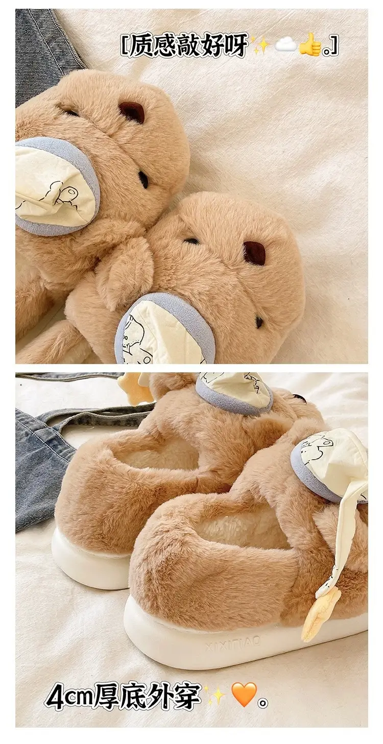 Cute Hat Bear Cotton Shoes for Women Winter Home Indoor Plush Warm Non-Slip Thick Sole Outer Wear Bag Heel Cotton Slippers — feature 3