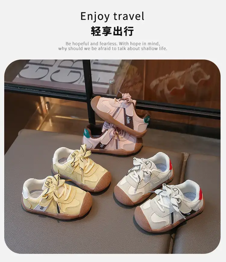 Spot 2025 Toddler Shoes Cream Non-Slip Soft Sole — feature 1