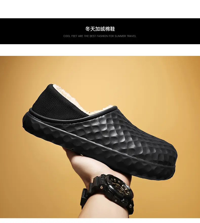 Winter Cotton Slippers Men Cream Warm Indoor — feature 15