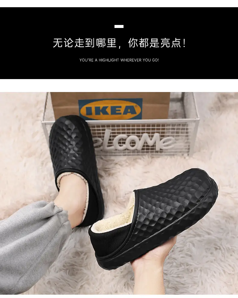 Winter Cotton Slippers Men Cream Warm Indoor — feature 2