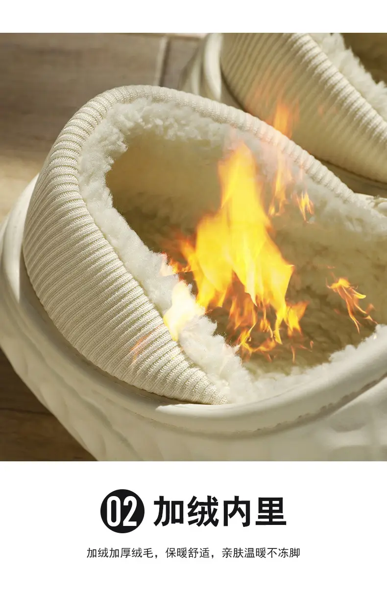 Winter Cotton Slippers Men Cream Warm Indoor — feature 7