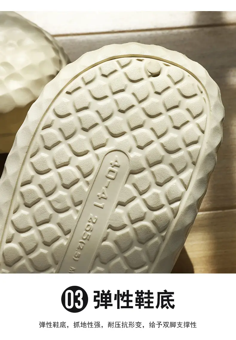 Winter Cotton Slippers Men Cream Warm Indoor — feature 8