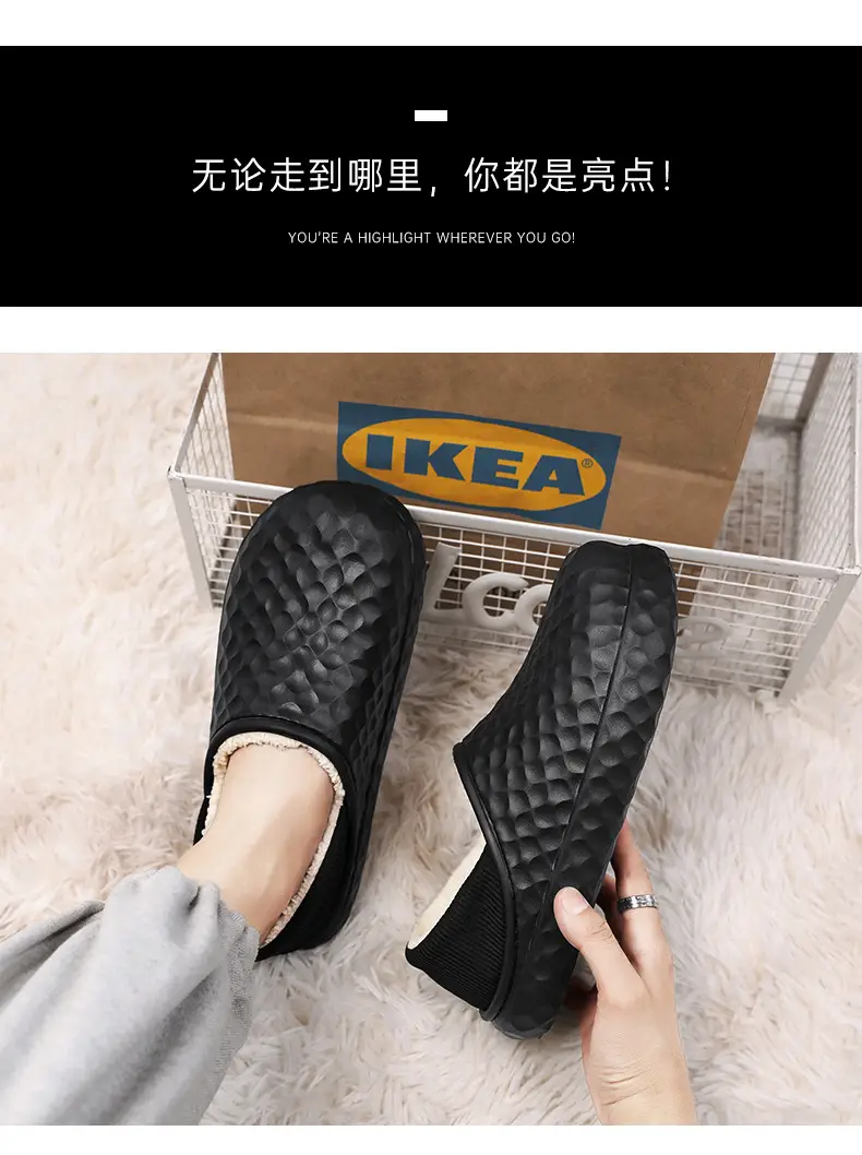 Winter Cotton Slippers Men Cream Warm Indoor — feature 9