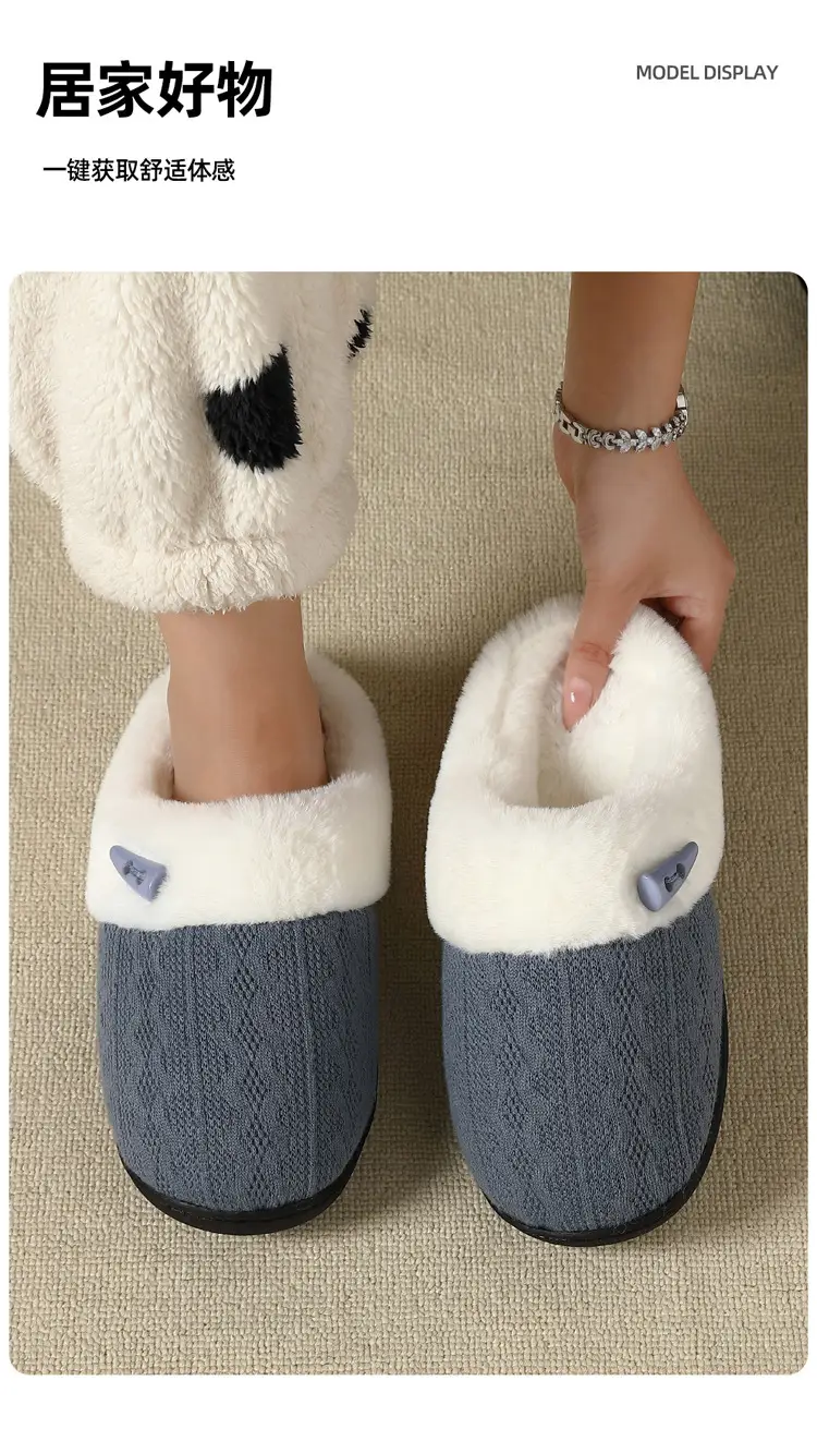Autumn and Winter Cotton Slippers for Women 2025 New Indoor Home Thick-Soled Warm Anti-Slip Couple Plush Slippers for Men — feature 10