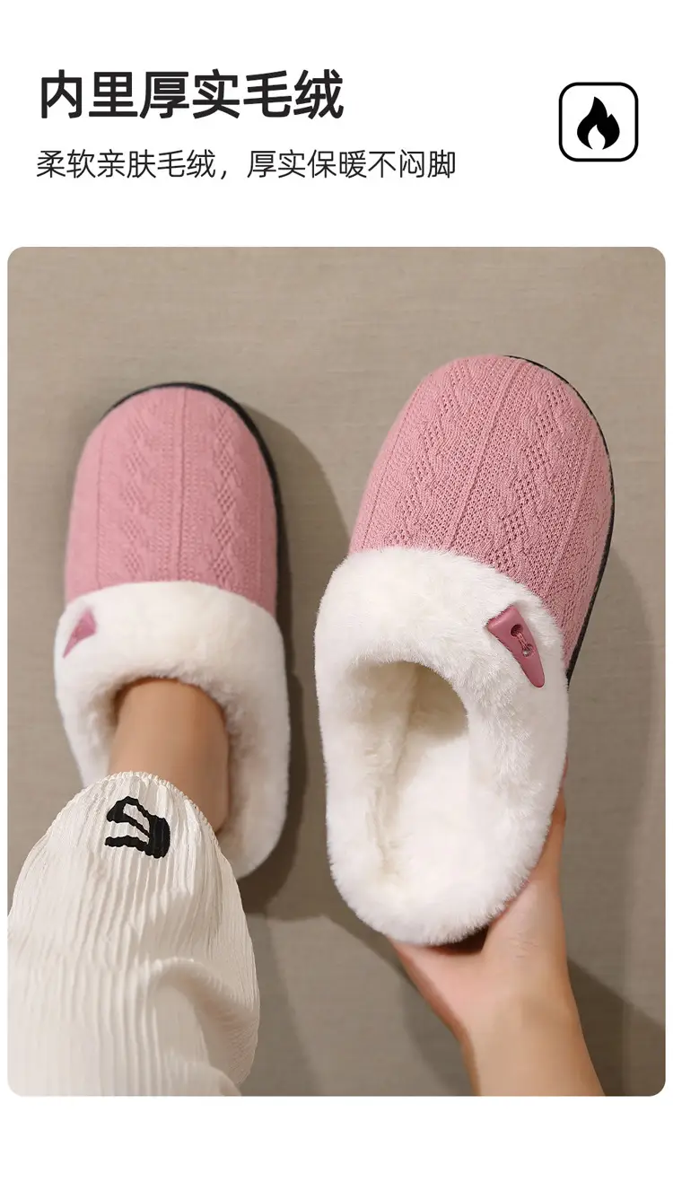 Autumn and Winter Cotton Slippers for Women 2025 New Indoor Home Thick-Soled Warm Anti-Slip Couple Plush Slippers for Men — feature 8