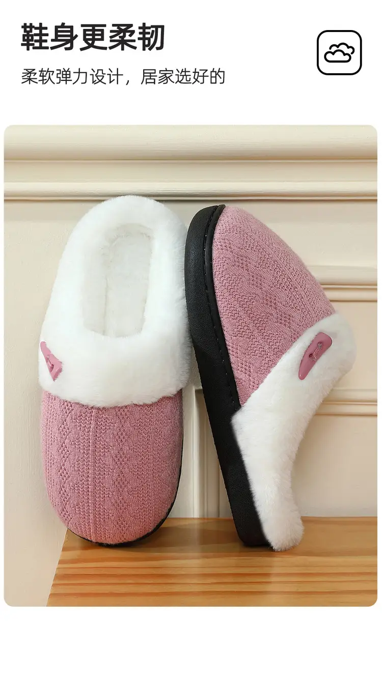 Autumn and Winter Cotton Slippers for Women 2025 New Indoor Home Thick-Soled Warm Anti-Slip Couple Plush Slippers for Men — feature 9