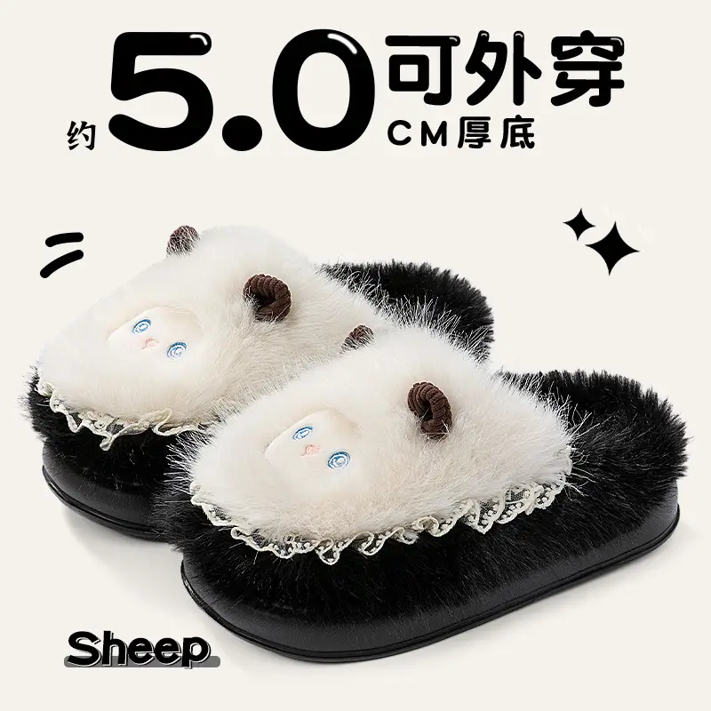 Cute Furry Cotton Slippers for Women Autumn Winter - Image 11