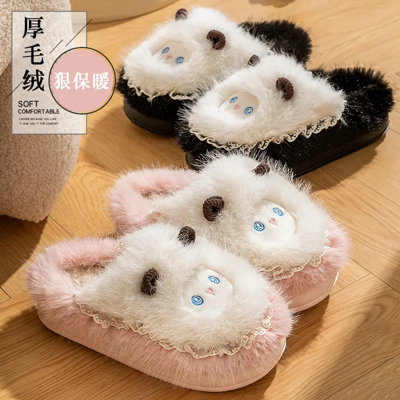 Cute Furry Cotton Slippers for Women Autumn Winter - Image 12