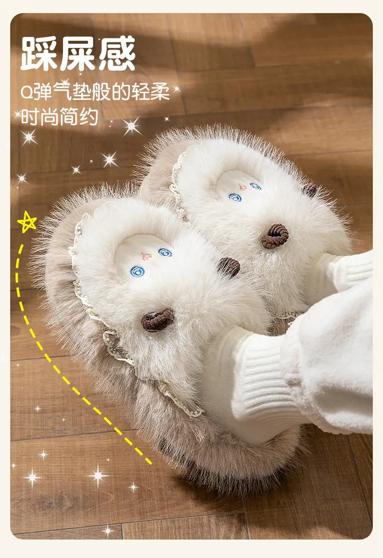 Cute Furry Cotton Slippers for Women Autumn Winter — feature 10