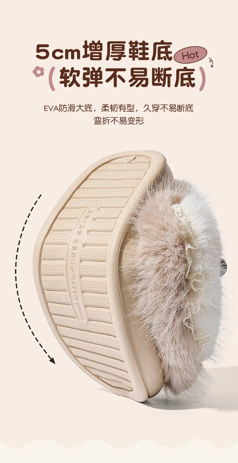 Cute Furry Cotton Slippers for Women Autumn Winter — feature 6