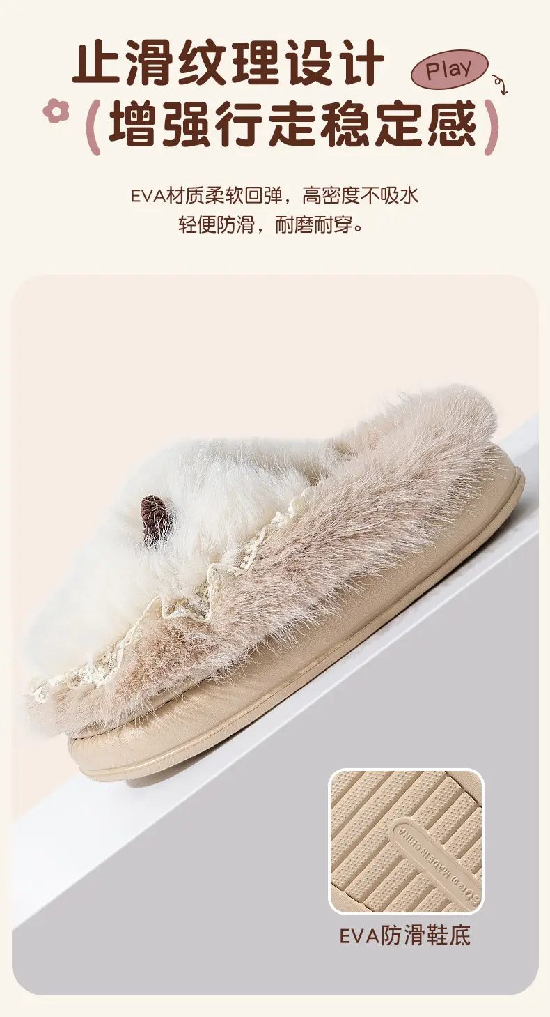 Cute Furry Cotton Slippers for Women Autumn Winter — feature 7