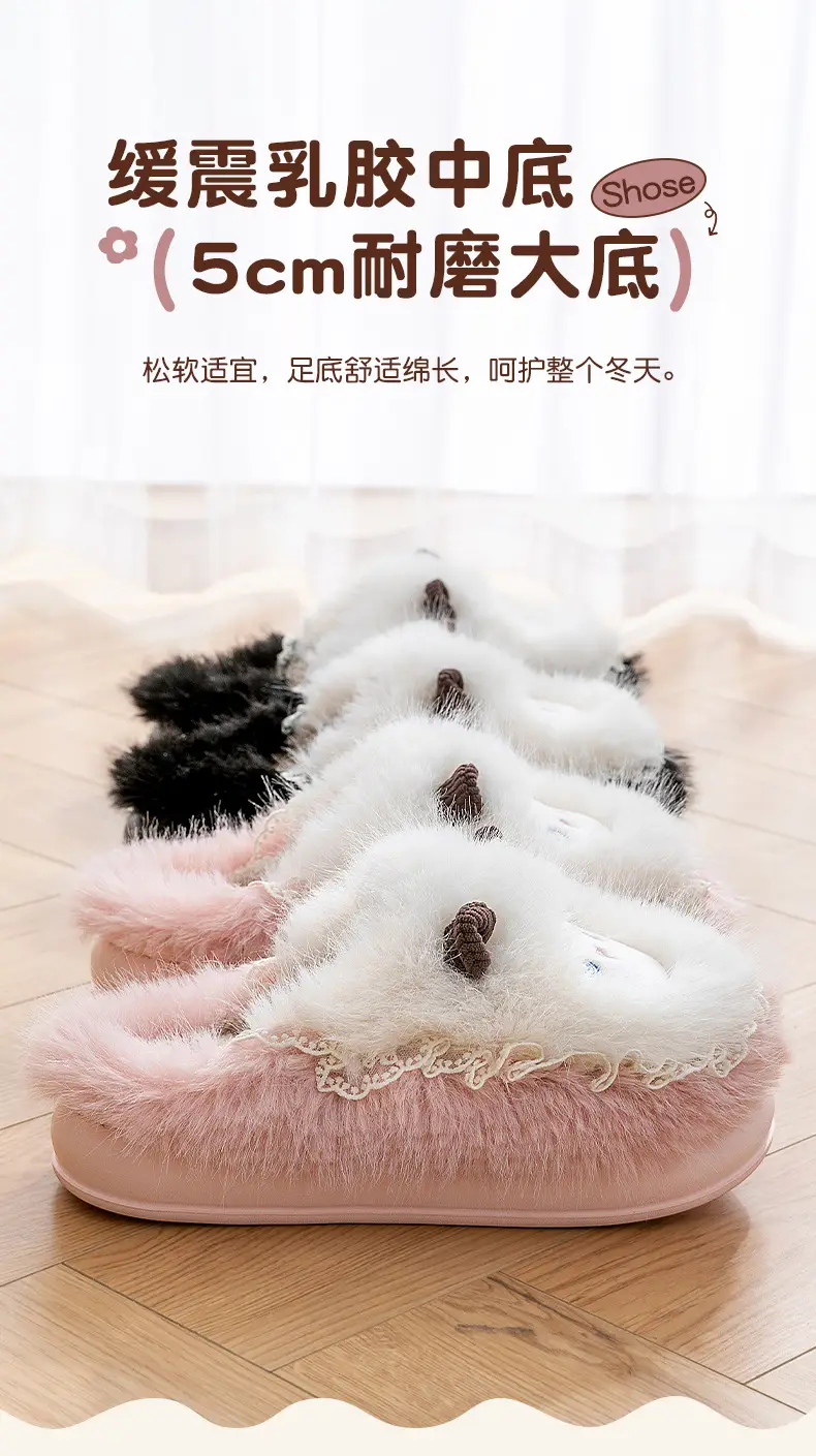 Cute Furry Cotton Slippers for Women Autumn Winter — feature 8