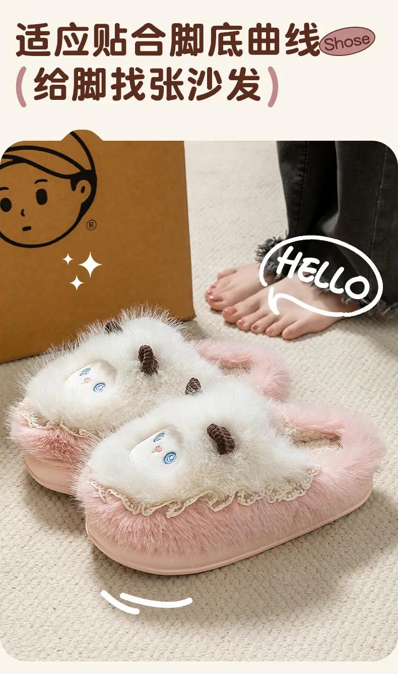 Cute Furry Cotton Slippers for Women Autumn Winter — feature 9
