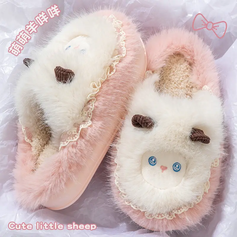Cute Furry Cotton Slippers for Women Autumn Winter - Image 2
