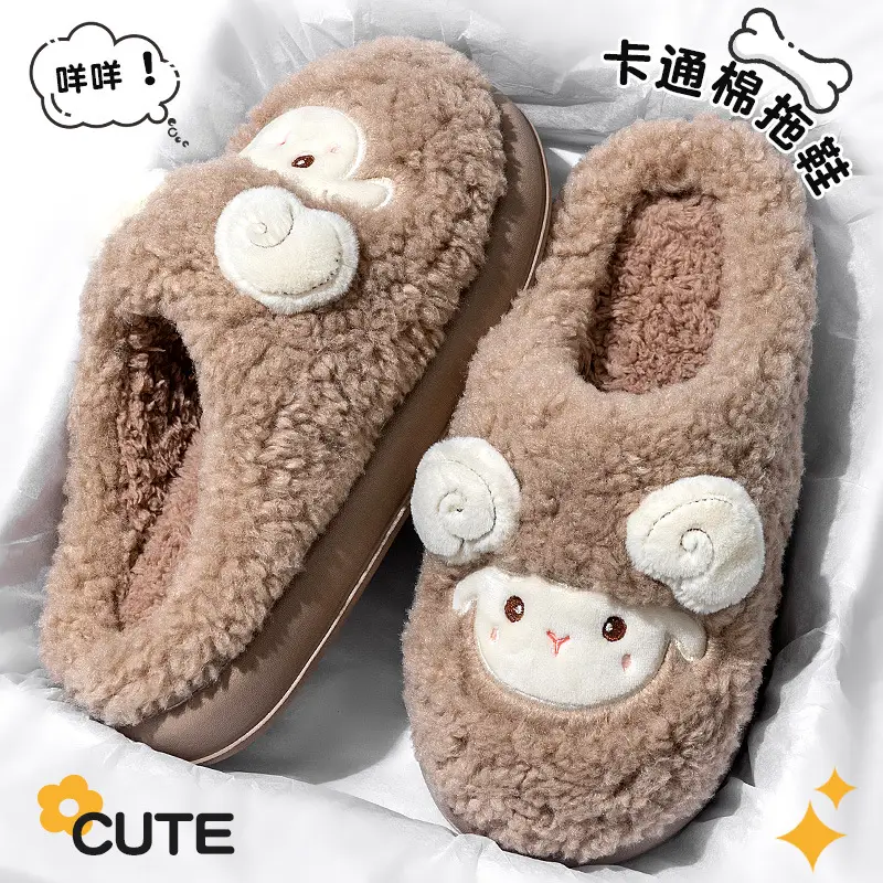 Cute Furry Cotton Slippers for Women Autumn Winter - Image 4