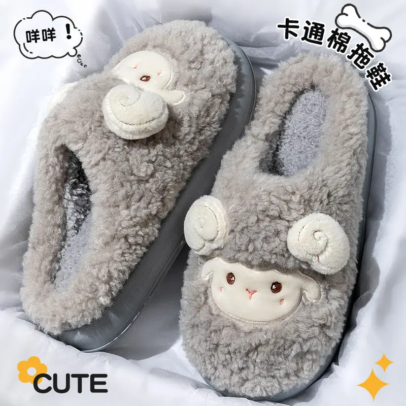 Cute Furry Cotton Slippers for Women Autumn Winter - Image 6
