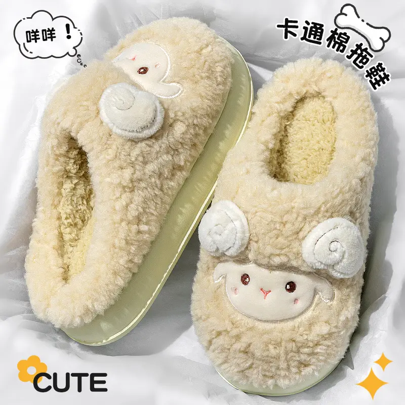 Cute Furry Cotton Slippers for Women Autumn Winter - Image 7