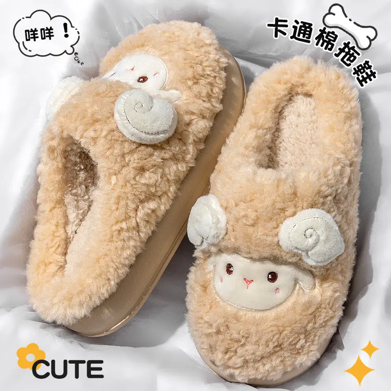 Cute Furry Cotton Slippers for Women Autumn Winter - Image 8