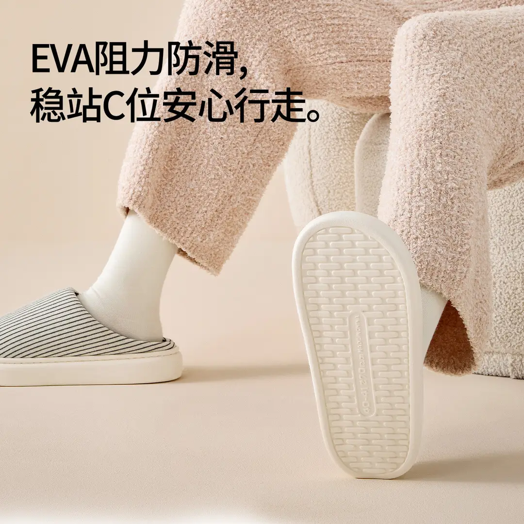 Lidani Cotton Slippers for Men, Winter 2026 New Model, Indoor Home Plush Warm Non-Slip Slippers for Women, Autumn and Winter - Image 5